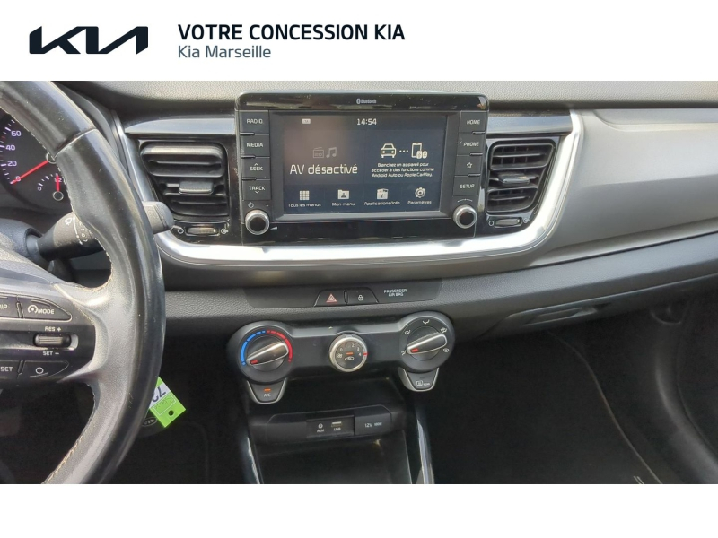 KIA Stonic d’occasion à vendre à MARSEILLE chez CARAUTO SERVICES (Photo 7)