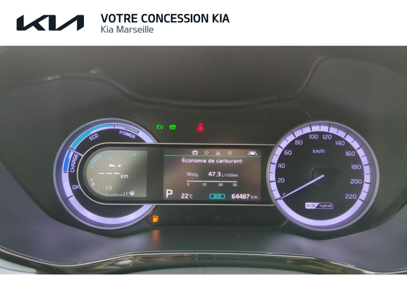 KIA Niro d’occasion à vendre à MARSEILLE chez CARAUTO SERVICES (Photo 8)