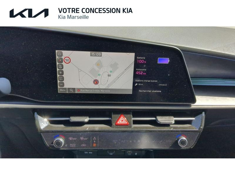 KIA Niro d’occasion à vendre à MARSEILLE chez CARAUTO SERVICES (Photo 7)