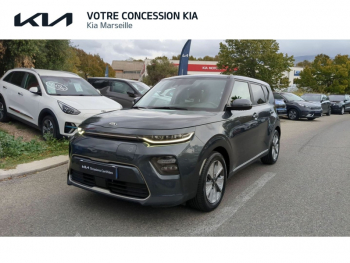 KIA e-Soul Active 204ch 17203 km à vendre