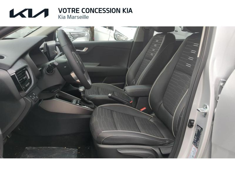 KIA Stonic d’occasion à vendre à MARSEILLE chez CARAUTO SERVICES (Photo 6)