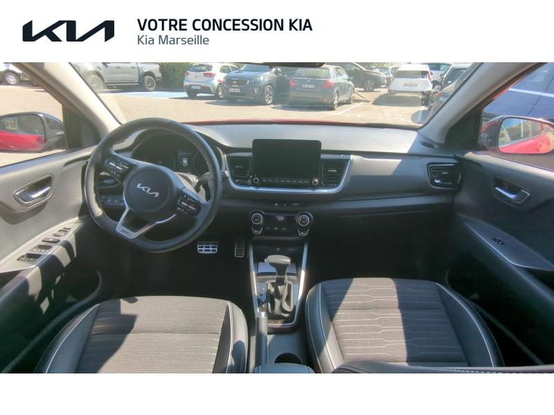 KIA Stonic d’occasion à vendre à MARSEILLE chez CARAUTO SERVICES (Photo 7)