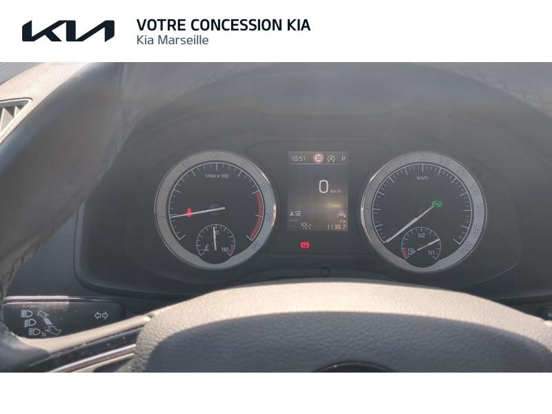 SKODA Karoq d’occasion à vendre à MARSEILLE chez CARAUTO SERVICES (Photo 7)