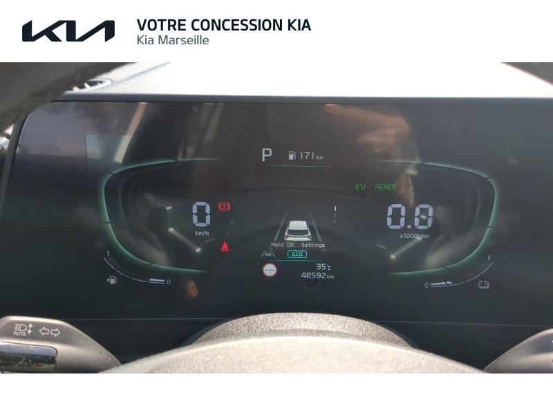 KIA Sportage d’occasion à vendre à MARSEILLE chez CARAUTO SERVICES (Photo 11)