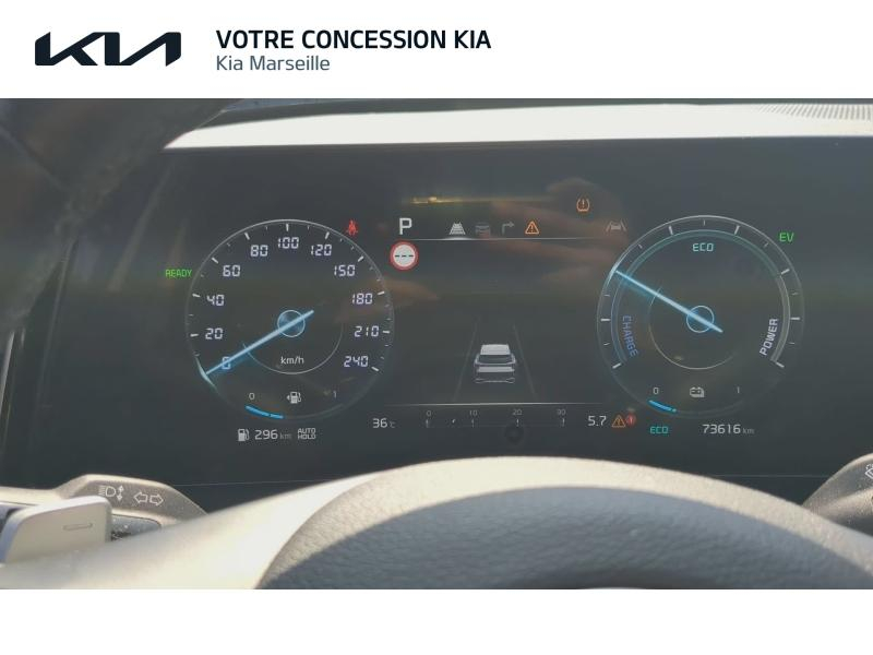 KIA Sportage d’occasion à vendre à MARSEILLE chez CARAUTO SERVICES (Photo 12)
