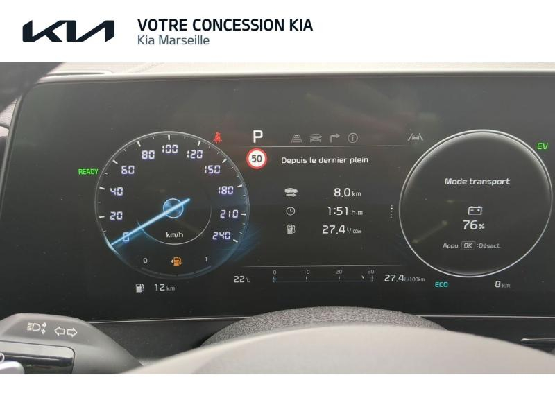 KIA Sportage d’occasion à vendre à MARSEILLE chez CARAUTO SERVICES (Photo 7)