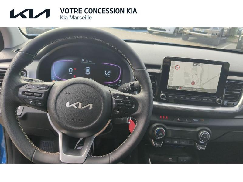 KIA Stonic d’occasion à vendre à MARSEILLE chez CARAUTO SERVICES (Photo 7)