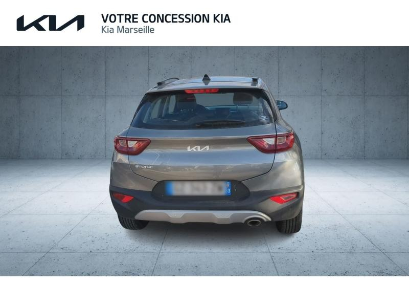 KIA Stonic d’occasion à vendre à MARSEILLE chez CARAUTO SERVICES (Photo 3)