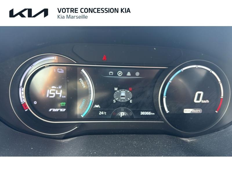 KIA e-Niro d’occasion à vendre à MARSEILLE chez CARAUTO SERVICES (Photo 11)