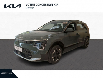 KIA Niro d’occasion à vendre à MARSEILLE