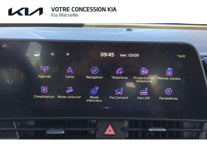 KIA Sportage d’occasion à vendre à MARSEILLE chez CARAUTO SERVICES (Photo 15)