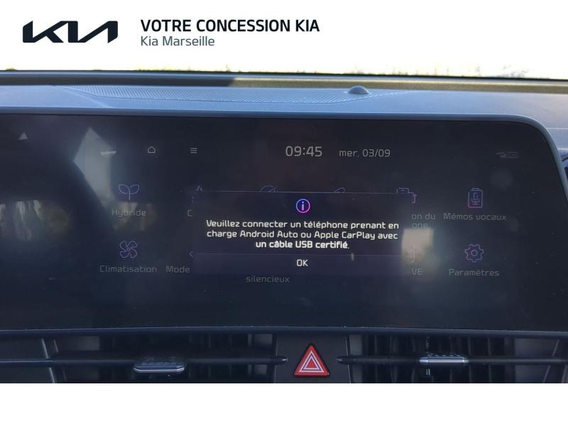 KIA Sportage d’occasion à vendre à MARSEILLE chez CARAUTO SERVICES (Photo 17)