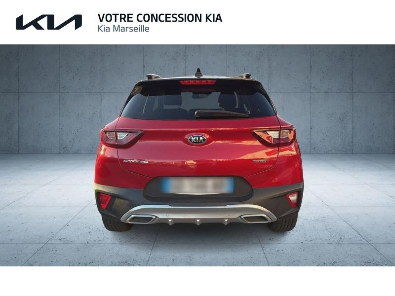 KIA Stonic d’occasion à vendre à MARSEILLE chez CARAUTO SERVICES (Photo 3)