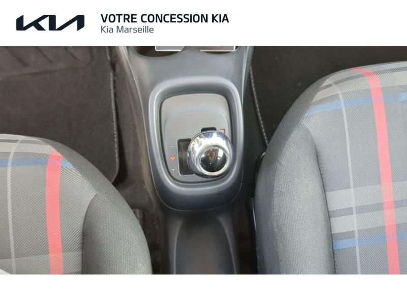 PEUGEOT 108 d’occasion à vendre à MARSEILLE chez CARAUTO SERVICES (Photo 6)