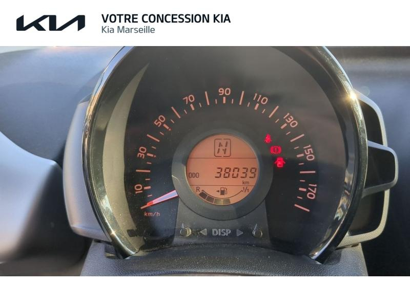 PEUGEOT 108 d’occasion à vendre à MARSEILLE chez CARAUTO SERVICES (Photo 7)