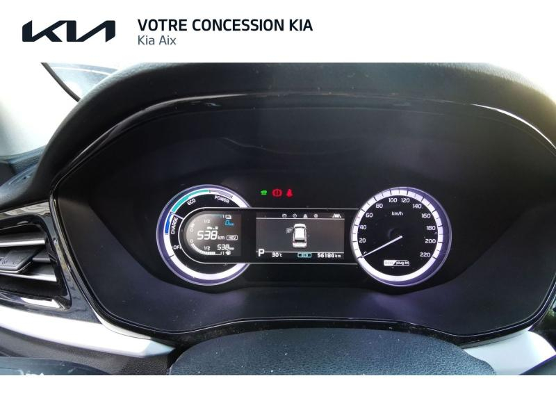 KIA Niro d’occasion à vendre à MARSEILLE chez CARAUTO SERVICES (Photo 8)