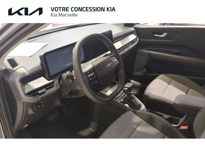 KIA Stonic d’occasion à vendre à MARSEILLE chez CARAUTO SERVICES (Photo 5)