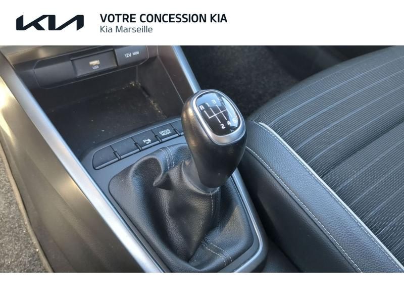 KIA Rio d’occasion à vendre à MARSEILLE chez CARAUTO SERVICES (Photo 11)