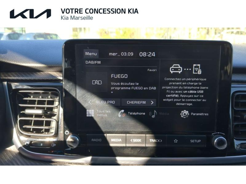 KIA Rio d’occasion à vendre à MARSEILLE chez CARAUTO SERVICES (Photo 14)