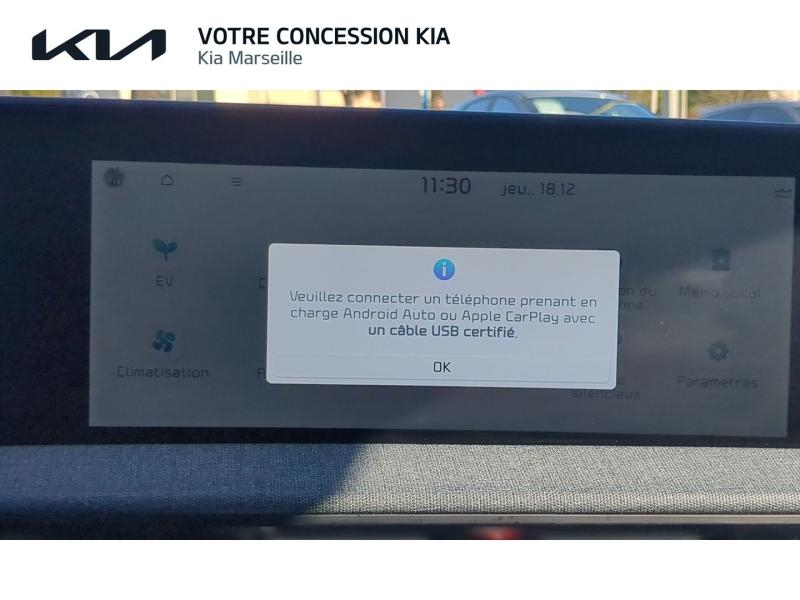 KIA EV6 d’occasion à vendre à MARSEILLE chez CARAUTO SERVICES (Photo 17)