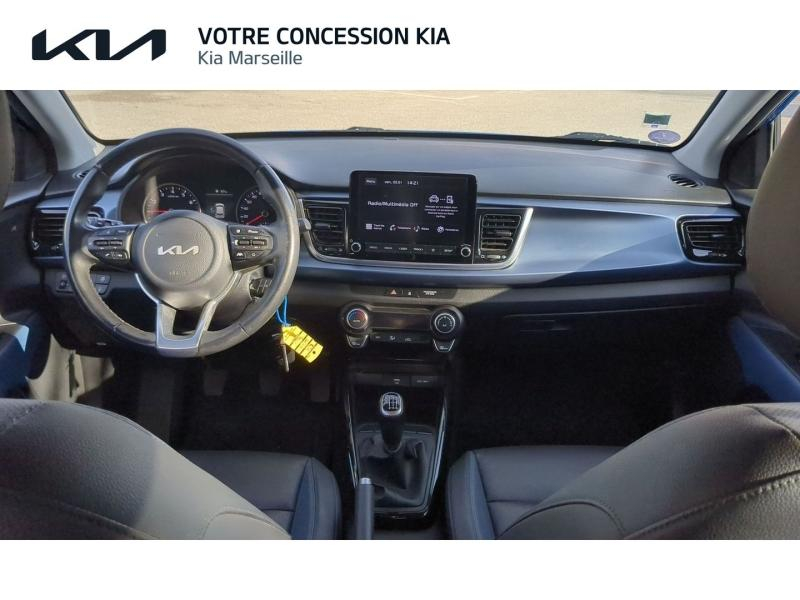KIA Rio d’occasion à vendre à MARSEILLE chez CARAUTO SERVICES (Photo 6)