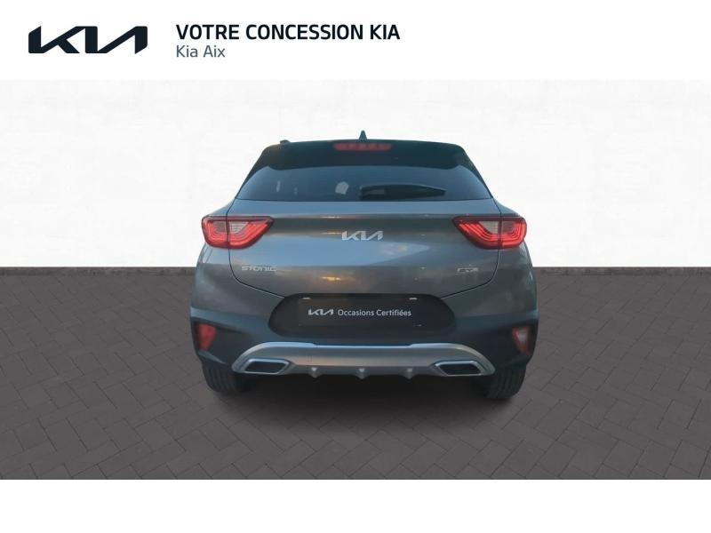 KIA Stonic d’occasion à vendre à MARSEILLE chez CARAUTO SERVICES (Photo 5)