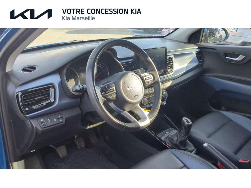 KIA Rio d’occasion à vendre à MARSEILLE chez CARAUTO SERVICES (Photo 7)