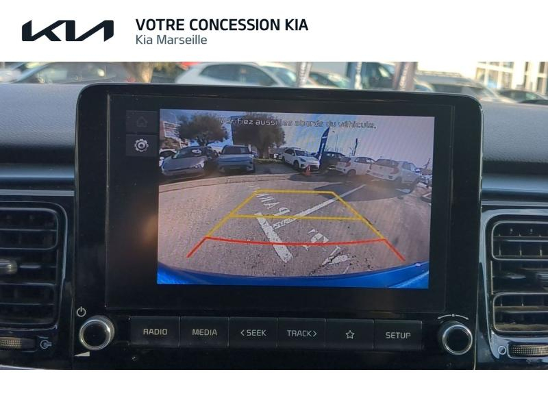 KIA Rio d’occasion à vendre à MARSEILLE chez CARAUTO SERVICES (Photo 20)