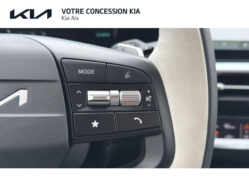 KIA Sportage d’occasion à vendre à MARSEILLE chez CARAUTO SERVICES (Photo 20)