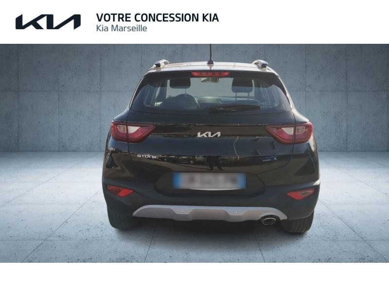 KIA Stonic d’occasion à vendre à MARSEILLE chez CARAUTO SERVICES (Photo 3)