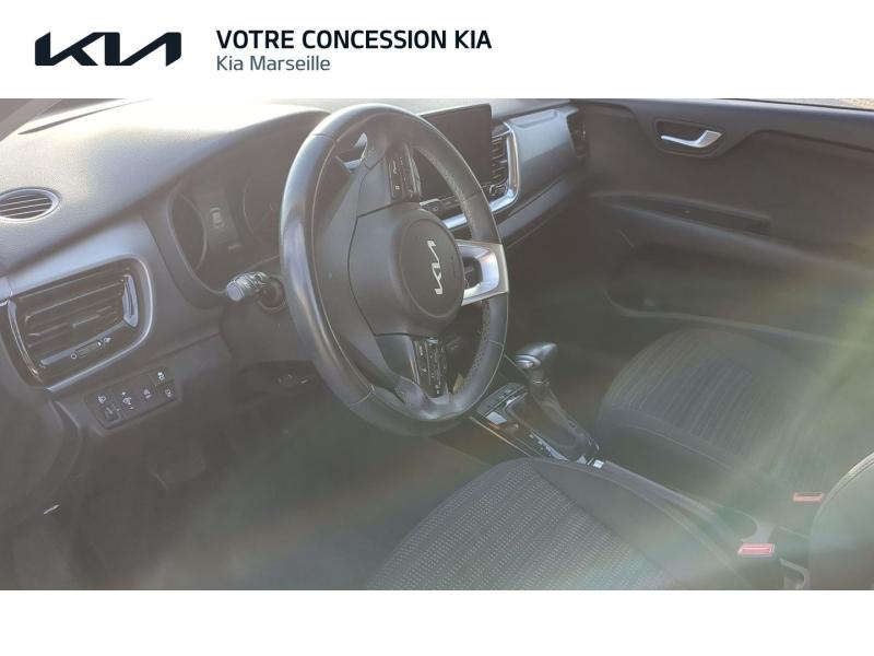 KIA Stonic d’occasion à vendre à MARSEILLE chez CARAUTO SERVICES (Photo 6)