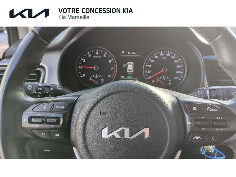 KIA Stonic d’occasion à vendre à MARSEILLE chez CARAUTO SERVICES (Photo 14)