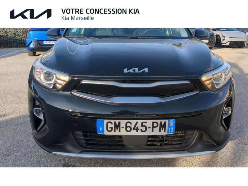 KIA Stonic d’occasion à vendre à MARSEILLE chez CARAUTO SERVICES (Photo 16)