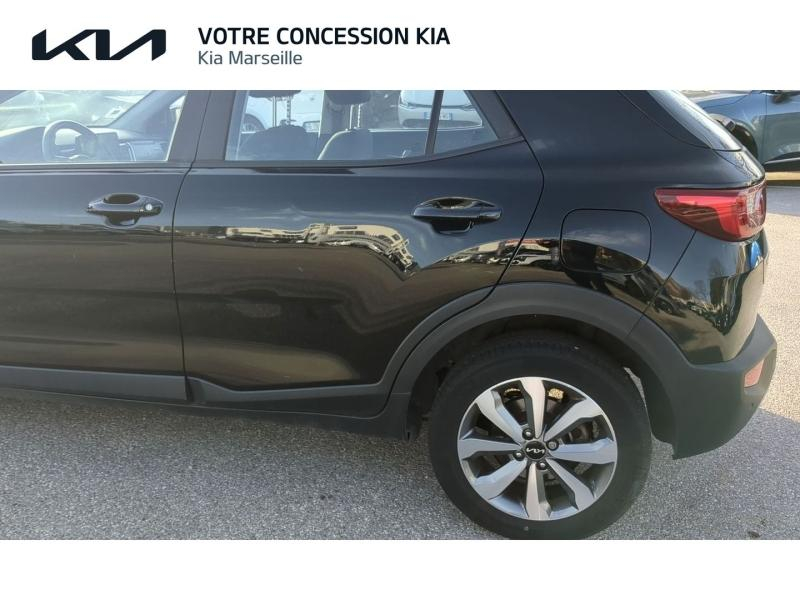 KIA Stonic d’occasion à vendre à MARSEILLE chez CARAUTO SERVICES (Photo 18)