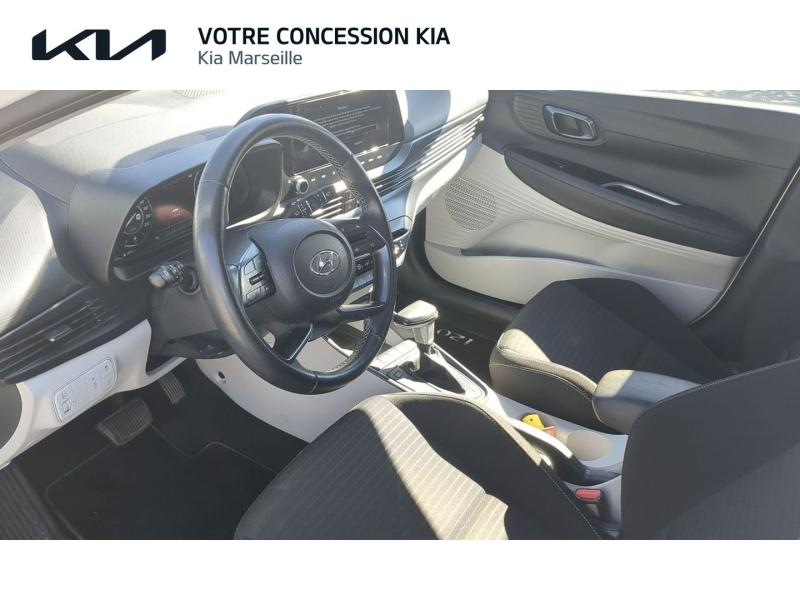HYUNDAI i20 d’occasion à vendre à MARSEILLE chez CARAUTO SERVICES (Photo 5)