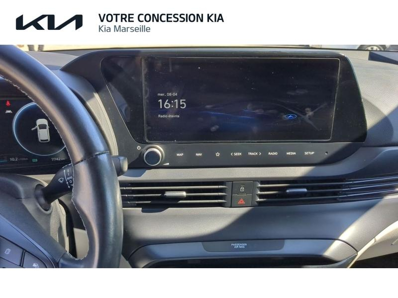 HYUNDAI i20 d’occasion à vendre à MARSEILLE chez CARAUTO SERVICES (Photo 7)