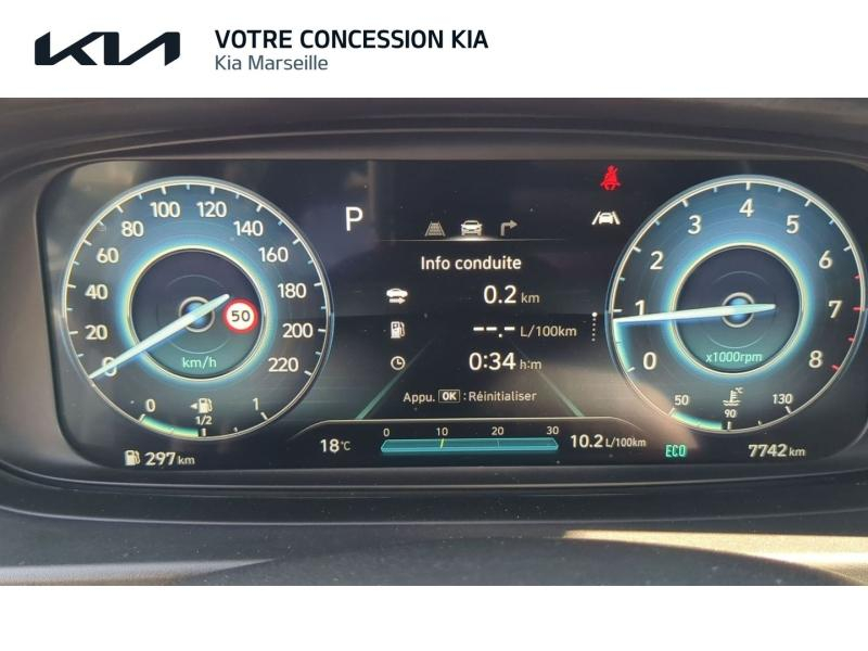 HYUNDAI i20 d’occasion à vendre à MARSEILLE chez CARAUTO SERVICES (Photo 9)