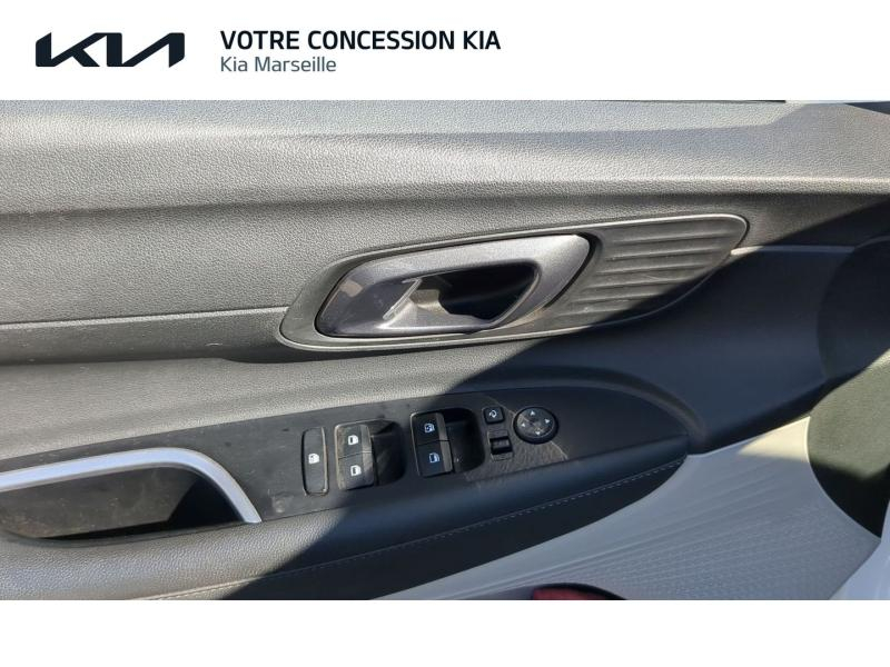 HYUNDAI i20 d’occasion à vendre à MARSEILLE chez CARAUTO SERVICES (Photo 14)