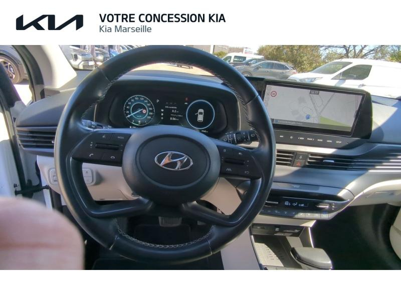 HYUNDAI i20 d’occasion à vendre à MARSEILLE chez CARAUTO SERVICES (Photo 16)