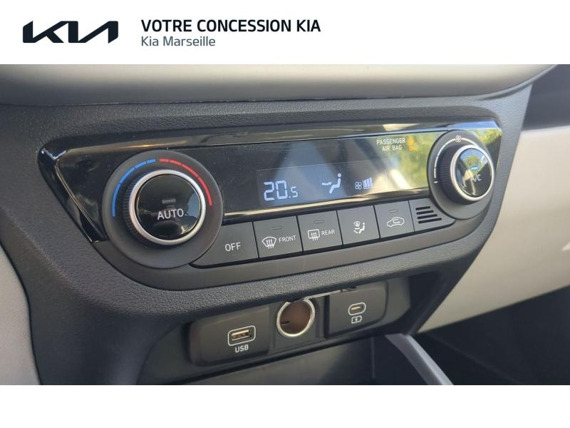 HYUNDAI i10 d’occasion à vendre à MARSEILLE chez CARAUTO SERVICES (Photo 13)