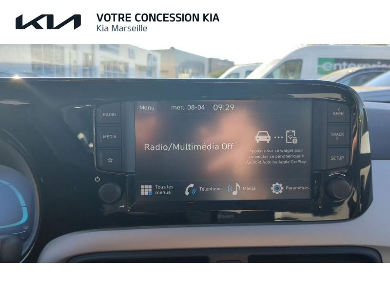 HYUNDAI i10 d’occasion à vendre à MARSEILLE chez CARAUTO SERVICES (Photo 14)