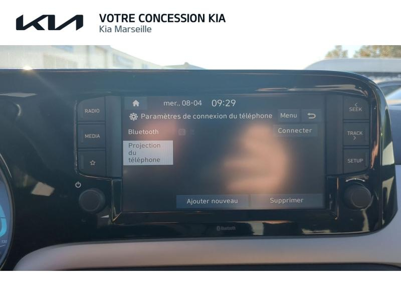 HYUNDAI i10 d’occasion à vendre à MARSEILLE chez CARAUTO SERVICES (Photo 15)