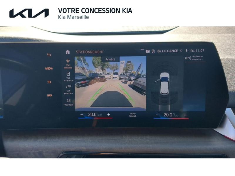 BMW Série 2 ActiveTourer d’occasion à vendre à MARSEILLE chez CARAUTO SERVICES (Photo 16)