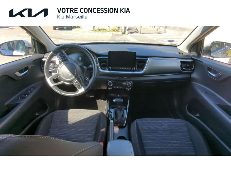 KIA Stonic d’occasion à vendre à MARSEILLE chez CARAUTO SERVICES (Photo 6)