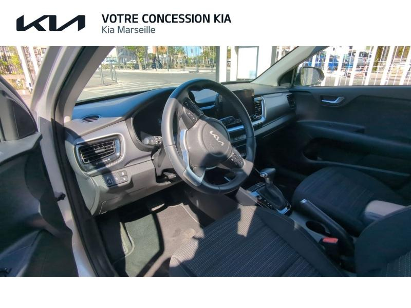 KIA Stonic d’occasion à vendre à MARSEILLE chez CARAUTO SERVICES (Photo 7)