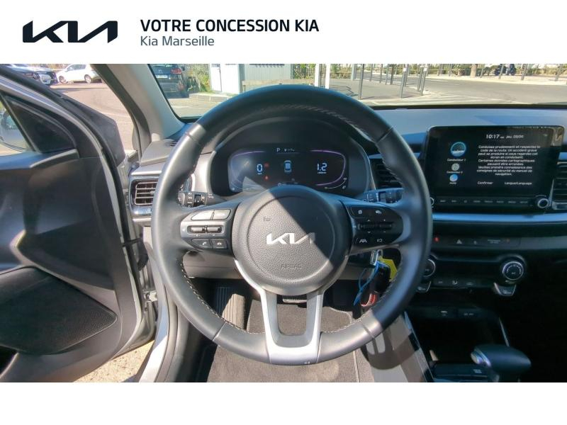KIA Stonic d’occasion à vendre à MARSEILLE chez CARAUTO SERVICES (Photo 10)