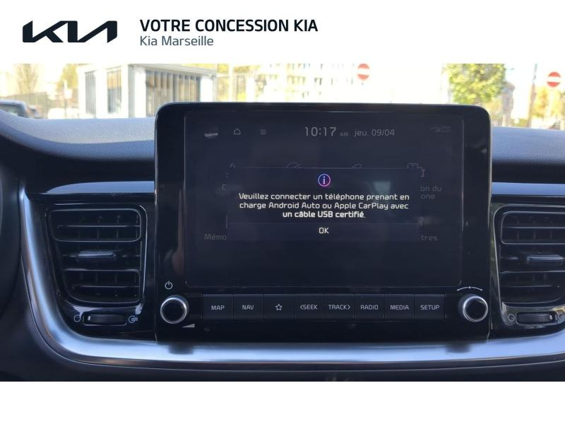 KIA Stonic d’occasion à vendre à MARSEILLE chez CARAUTO SERVICES (Photo 17)