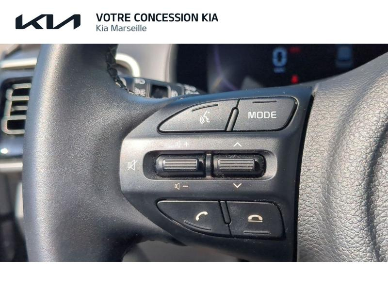 KIA Stonic d’occasion à vendre à MARSEILLE chez CARAUTO SERVICES (Photo 20)