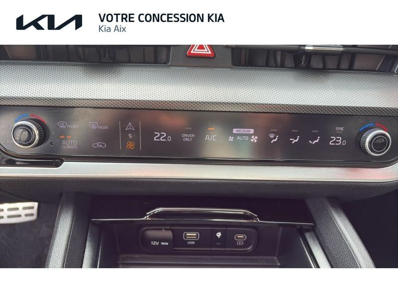 KIA Sportage d’occasion à vendre à MARSEILLE chez CARAUTO SERVICES (Photo 13)
