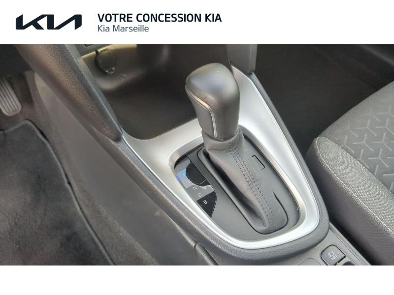 TOYOTA Yaris Cross d’occasion à vendre à MARSEILLE chez CARAUTO SERVICES (Photo 13)